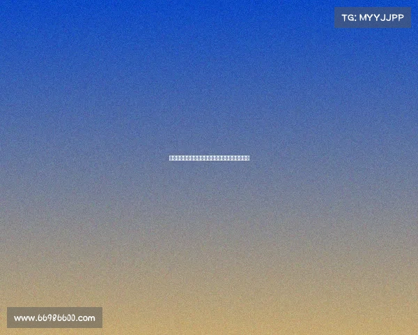 胡明轩亚洲杯归来后未参与广东队训练暂时调整状态 胡明轩亚洲杯归来后未参与广东队训练暂时调整状态