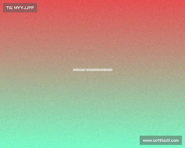 德甲赛事精彩不断 快速在线观看德甲直播网站推荐与解析