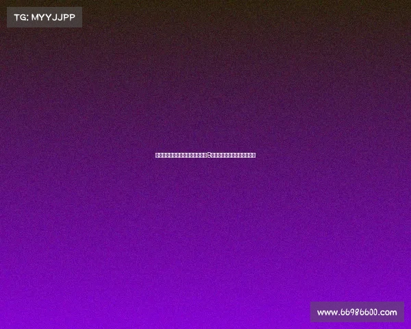 本赛季出场时间排名巴尔韦德居首B费紧随其后分析球员出场情况