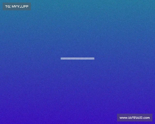 法甲联赛主场优势分析：为何主场球队常常占据比赛主动权