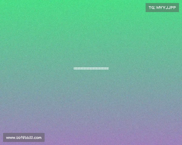 皇家社会租借里昂中卫卡莱塔卡尔协议包括买断条款