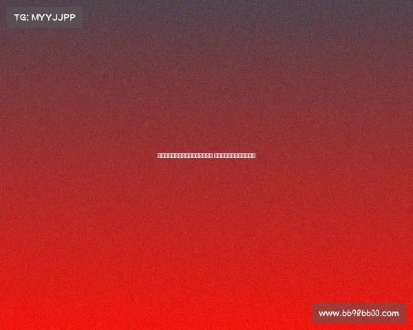 罗马诺：卢克曼经纪人专注特狮事务 本周将回意大利筹划新计划