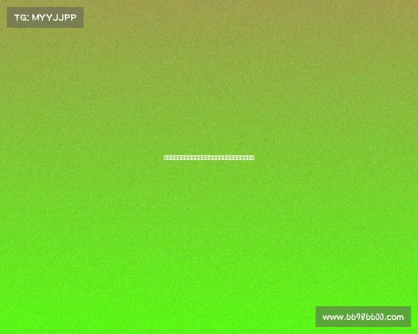 卡马文加贝林门迪恩德里克缺席皇马西甲首轮阵容调整分析