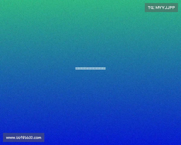 曼城有意出售奥尔特加凯尔特人考虑租借普西 曼城有意出售奥尔特加凯尔特人考虑租借普西