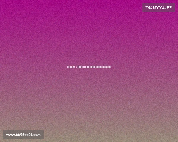 梅州主场0-2落后亚泰 谭龙妙传吊射奥莫伊胡安弗破门助队领先 梅州主场0-2落后亚泰 谭龙妙传吊射奥莫伊胡安弗破门助队领先