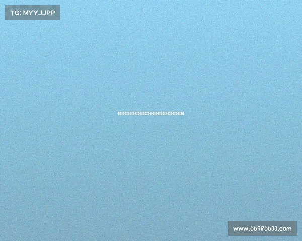 英超球队财报分析揭示俱乐部收入结构变化及未来发展趋势 英超球队财报分析揭示俱乐部收入结构变化及未来发展趋势