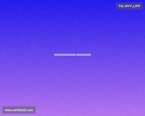 德媒报道：多特前主席尼鲍姆转型为作家 新书《白宫出售》即将面世